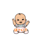 【敬語】丁寧な言葉で挨拶する赤ちゃん（個別スタンプ：23）