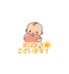 【敬語】丁寧な言葉で挨拶する赤ちゃん（個別スタンプ：24）