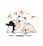 シロクマとお友達の日常スタンプ（個別スタンプ：6）