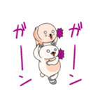 シロクマとお友達の日常スタンプ（個別スタンプ：13）
