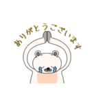 シロクマとお友達の日常スタンプ（個別スタンプ：15）
