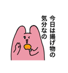 どすこいうさぎの言い訳スタンプ（個別スタンプ：35）