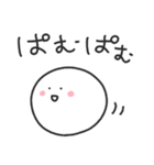 ゆる丸もちお／何言ってるんだろうスタンプ（個別スタンプ：10）