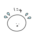 ゆる丸もちお／何言ってるんだろうスタンプ（個別スタンプ：17）