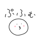 ゆる丸もちお／何言ってるんだろうスタンプ（個別スタンプ：21）
