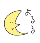 ゆる丸もちお／何言ってるんだろうスタンプ（個別スタンプ：28）