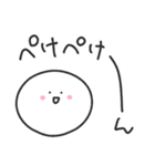 ゆる丸もちお／何言ってるんだろうスタンプ（個別スタンプ：30）