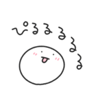 ゆる丸もちお／何言ってるんだろうスタンプ（個別スタンプ：37）