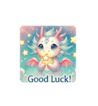 cute-dragon（個別スタンプ：5）