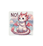 cute-dragon（個別スタンプ：11）