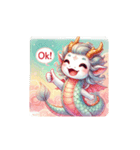 cute-dragon（個別スタンプ：14）