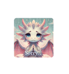 cute-dragon（個別スタンプ：16）