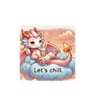 cute-dragon（個別スタンプ：18）