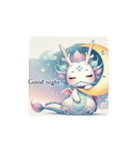 cute-dragon（個別スタンプ：23）