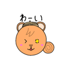 リスのりーくん（個別スタンプ：30）