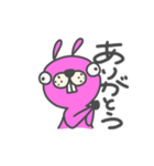 Ever's Sticker 動き出したうさぎ2（個別スタンプ：19）