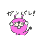 Ever's Sticker 動き出したうさぎ2（個別スタンプ：22）