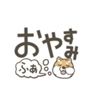 うごく！しば犬の毎日デカ文字スタンプ（個別スタンプ：16）