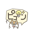 うごく！しば犬の毎日デカ文字スタンプ（個別スタンプ：23）