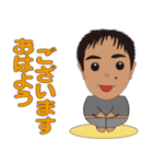 卓男1（個別スタンプ：2）