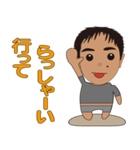 卓男1（個別スタンプ：3）