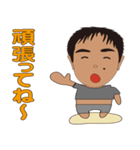 卓男1（個別スタンプ：5）