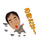 卓男1（個別スタンプ：7）