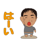 卓男1（個別スタンプ：8）