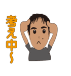 卓男1（個別スタンプ：15）