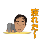 卓男1（個別スタンプ：17）