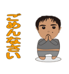 卓男1（個別スタンプ：18）