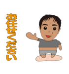 卓男1（個別スタンプ：19）