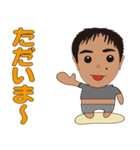 卓男1（個別スタンプ：21）