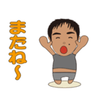 卓男1（個別スタンプ：22）