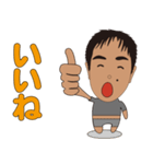 卓男1（個別スタンプ：24）