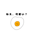 愛が重すぎる目玉焼き（個別スタンプ：8）