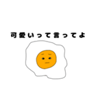 愛が重すぎる目玉焼き（個別スタンプ：9）