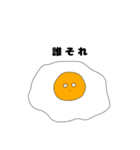 愛が重すぎる目玉焼き（個別スタンプ：23）
