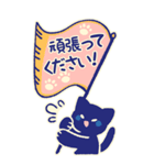 もこもこねこと丁寧敬語(黒猫)（個別スタンプ：4）