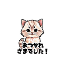 【敬語で挨拶】ネコの使いやすいスタンプ（個別スタンプ：2）