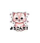 【敬語で挨拶】ネコの使いやすいスタンプ（個別スタンプ：16）