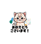 【敬語で挨拶】ネコの使いやすいスタンプ（個別スタンプ：24）