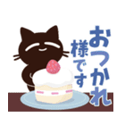 Popup！大人かわいい絵本の猫37気持ち伝える（個別スタンプ：5）