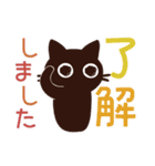 Popup！大人かわいい絵本の猫37気持ち伝える（個別スタンプ：15）