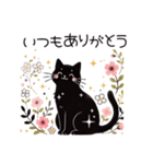 黒猫クロてぃおのスタンプ 04 桜＆お祝い（個別スタンプ：35）