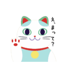 本音で語る猫スタンプ 1（個別スタンプ：12）