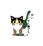 本音で語る猫スタンプ 1（個別スタンプ：22）