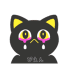 本音で語る猫スタンプ 1（個別スタンプ：23）