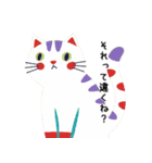 本音で語る猫スタンプ 1（個別スタンプ：30）