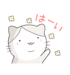 【ハチワレがゆく】ねこさんスタンプ（個別スタンプ：1）